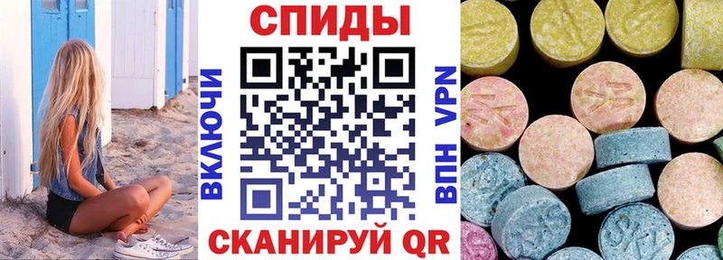 Амфетамин 98%  цены   Хасавюрт 