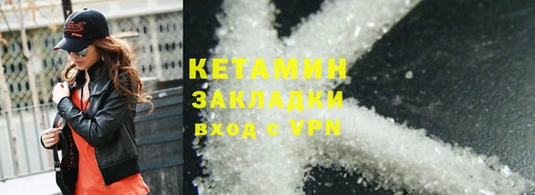мяу мяу мука Абаза