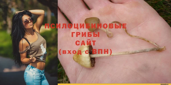 скорость Абдулино