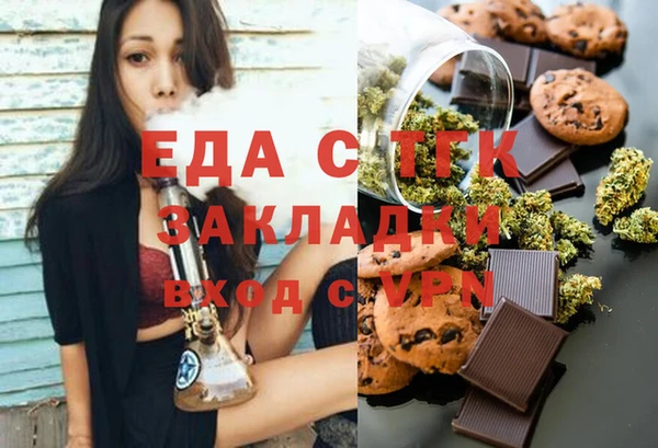 мяу мяу мука Абаза