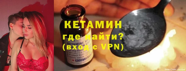 скорость Абдулино