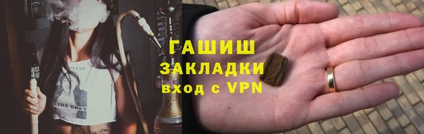 скорость Абдулино