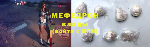 скорость Абдулино