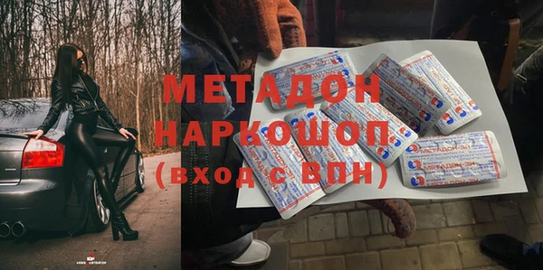 меф VHQ Алзамай