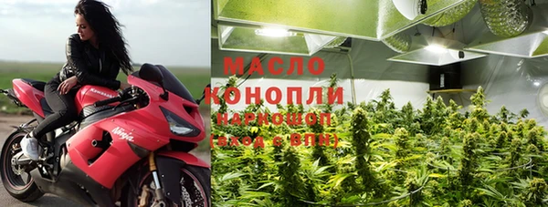 мяу мяу мука Абаза