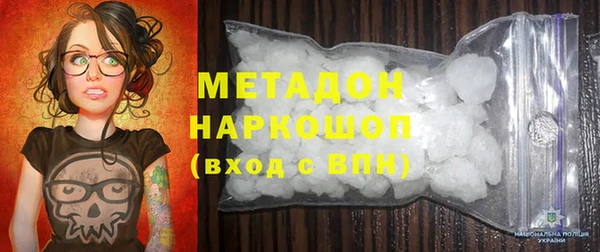 скорость Абдулино