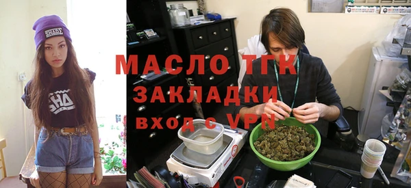 скорость Абдулино