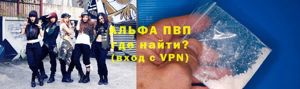 скорость Абдулино