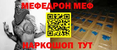 МДПВ Нальчик