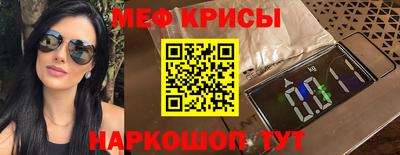 МДПВ Нальчик