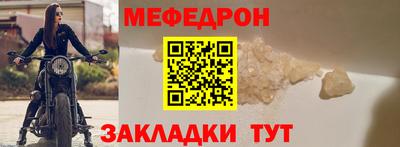spice Нарткала
