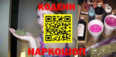 spice Нарткала