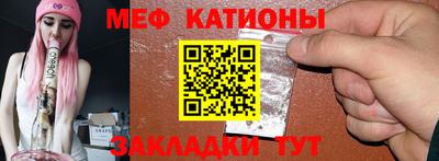 не бодяженный Новозыбков