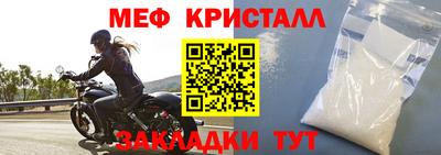 МДПВ Нальчик