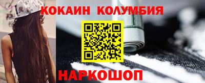 МДПВ Нальчик