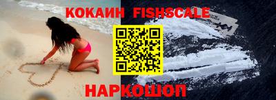 прущая мука Наро-Фоминск