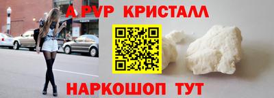не бодяженный Новозыбков
