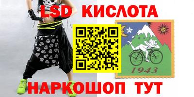 МДПВ Нальчик