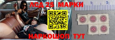 прущая мука Наро-Фоминск