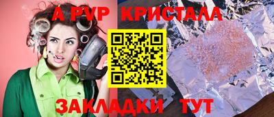 не бодяженный Новозыбков