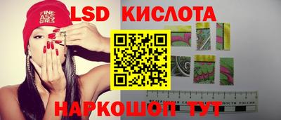 не бодяженный Новозыбков