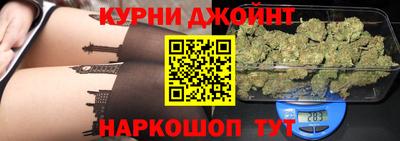 MDMA Premium VHQ Новодвинск