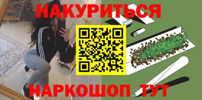 не бодяженный Новозыбков