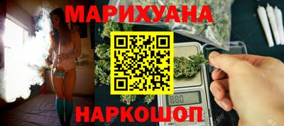 spice Нарткала