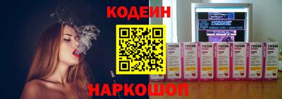 MDMA Premium VHQ Новодвинск