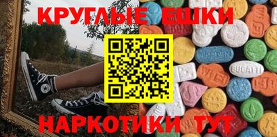 прущая мука Наро-Фоминск
