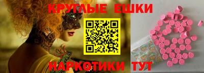 spice Нарткала