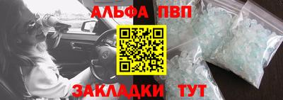 spice Нарткала