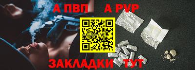 MDMA Premium VHQ Новодвинск