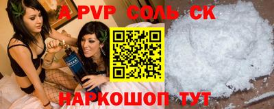 МДПВ Нальчик