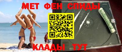 прущая мука Наро-Фоминск