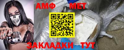 прущая мука Наро-Фоминск