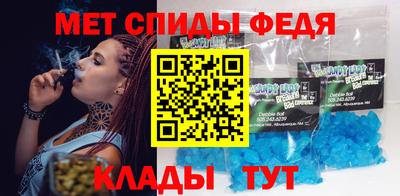 spice Нарткала