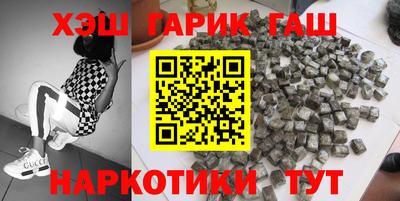 spice Нарткала