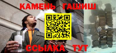 прущая мука Наро-Фоминск