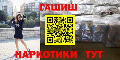 spice Нарткала