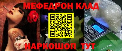 МДПВ Нальчик