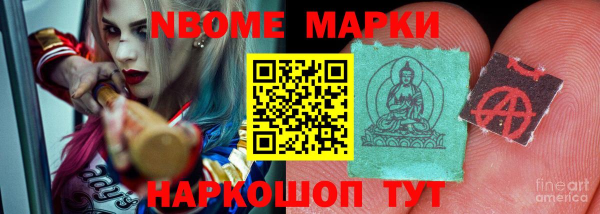 Хасавюрт  Лсд 25 экстази  Вход с VPN  LSD-25 экстази ecstasy  LSD-25 экстази ecstasy 