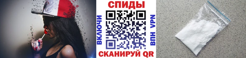 Первитин Methamphetamine Хасавюрт