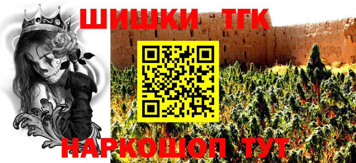 Конопля SATIVA & INDICA Хасавюрт